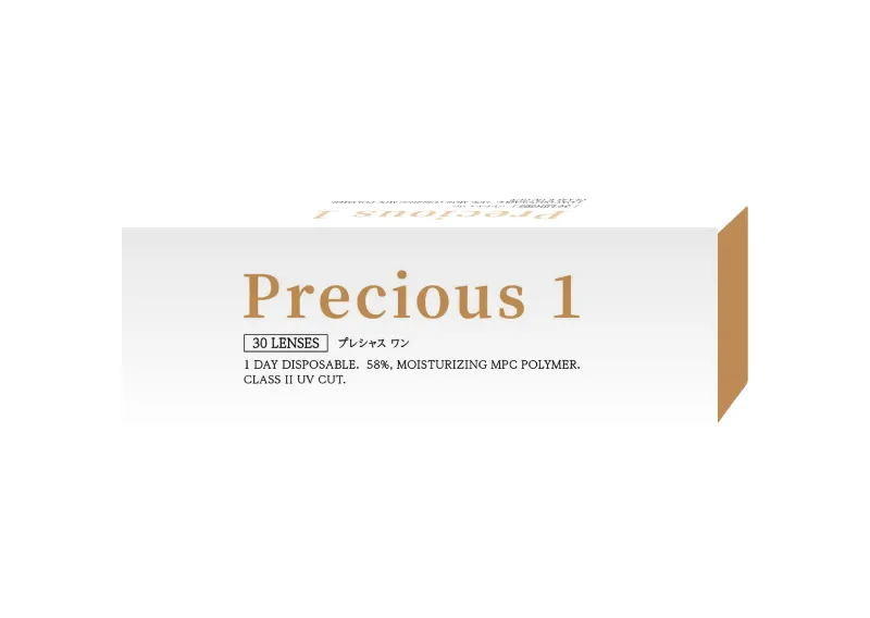 Precious 1 商品画像